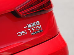 2016款 35TFSI quattro全时四驱风尚型