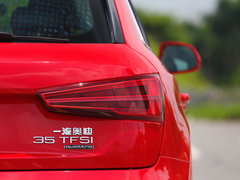 2016款 35TFSI quattro全时四驱风尚型