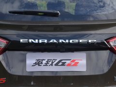 2016款 1.5L 手动互联网版