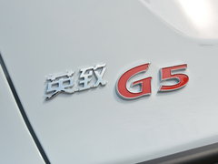2016款 1.5L 手動(dòng)豪華導(dǎo)航版