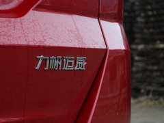 2016款 1.5L 手动精英型