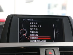 2016款 420i Gran Coupe 进取型