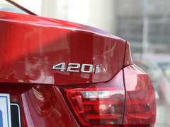 2016款 420i Gran Coupe 进取型