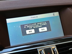 2016款 2.0T 自动两驱豪华型