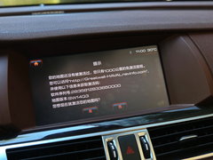 2016款 2.0T 自动两驱豪华型