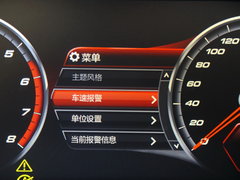 2016款 2.0T 自动两驱豪华型