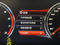 2016款 2.0T 自动两驱豪华型