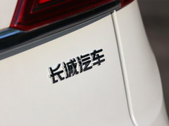 2016款 2.0T 自动两驱精英型