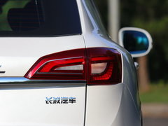 2016款 2.0T 自动两驱精英型