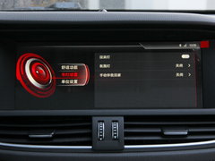 2016款 28T 两驱精英版 5座