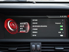 2016款 28T 两驱精英版 5座
