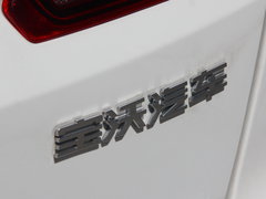 2016款 28T 两驱豪华版 5座