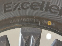 2016款 28T 两驱豪华版 5座