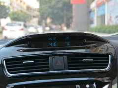 2016款 1.5L CVT豪华导航版