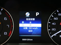 2017款 1.4T 自动趣尊型