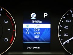 2017款 1.4T 自动趣尊型