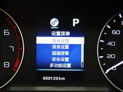 2017款 1.4T 自动趣尊型