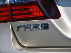 2016款 混动 2.0L 锐尊版