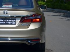 2016款 混动 2.0L 锐尊版