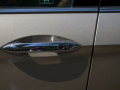 2016款 混动 2.0L 锐尊版