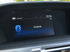 2016款 混动 2.0L 锐尊版
