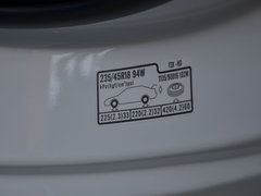 2016款 混动 2.0L 锐尊版