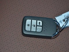 2016款 混动 2.0L 锐尊版