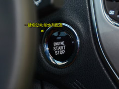 2017款 2.0T 四驱智驭版