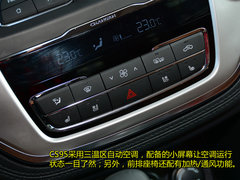 2017款 2.0T 四驱智驭版