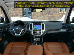 2017款 2.0T 四驱智驭版