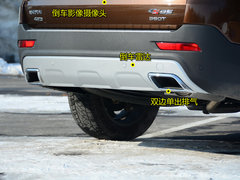 2017款 2.0T 四驱智驭版