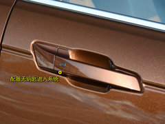 2017款 2.0T 四驱智驭版
