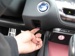 2016款 500h 基本型 