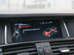 2016款  M40i