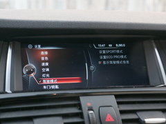 2016款  M40i