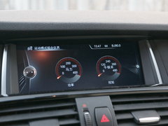 2016款  M40i