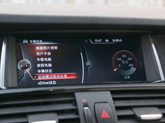 2016款  M40i