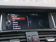 2016款  M40i