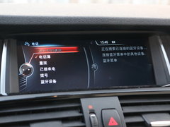 2016款  M40i