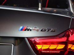 2016款 基本型 