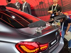 2016款 基本型 
