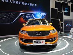 2016款 1.6L CVT智联V型