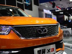 2016款 1.6L CVT智联V型
