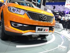 2016款 1.6L CVT智联V型