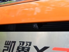 2016款 1.6L 手动智联V型