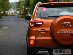 2016款 1.6L 手动智联V型