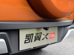 2016款 1.6L 手动智联V型