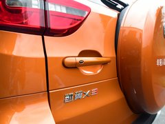2016款 1.6L 手动智联V型