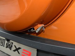 2016款 1.6L 手动智联V型