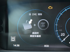 2017款 XFL 2.0T 240PS奢华版
